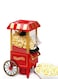 جينيريك ماكينة صنع الفشار العصرية 10106640، أحمر/ذهبي