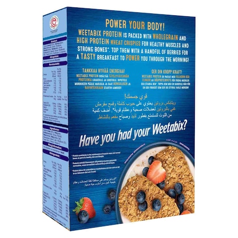 Weetabix Protein Wheat Flakes 440g