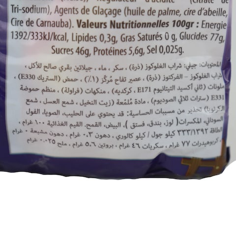 جيجي جيلي كولا علي شكل فامبير - 80 جم
