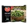 Al Ain Frozen Tender Okra Zero 400g