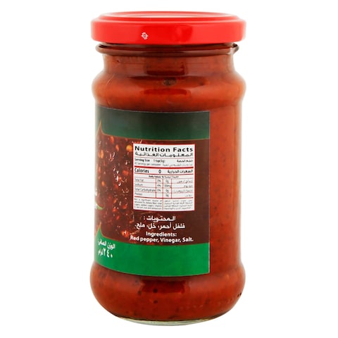 Teeba Ground Red Pepper Paste 240g