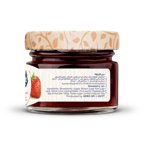 Hero Strawberry Jam Mini Jar - 28.3 gm