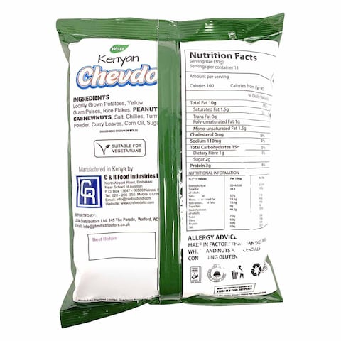 Wots Chilly Lemon Chevdo 175G