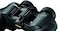 Nikon 8247 Aculon A211 7X50 Binocular (Black)