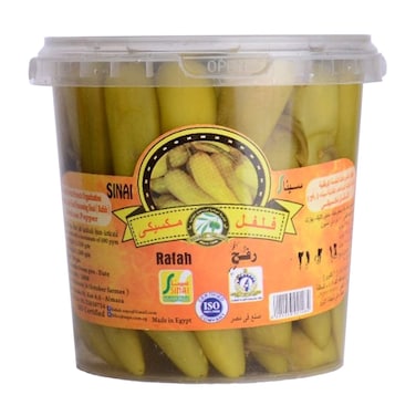 سينا مخلل فلفل مكسيكي - 1200 جرام