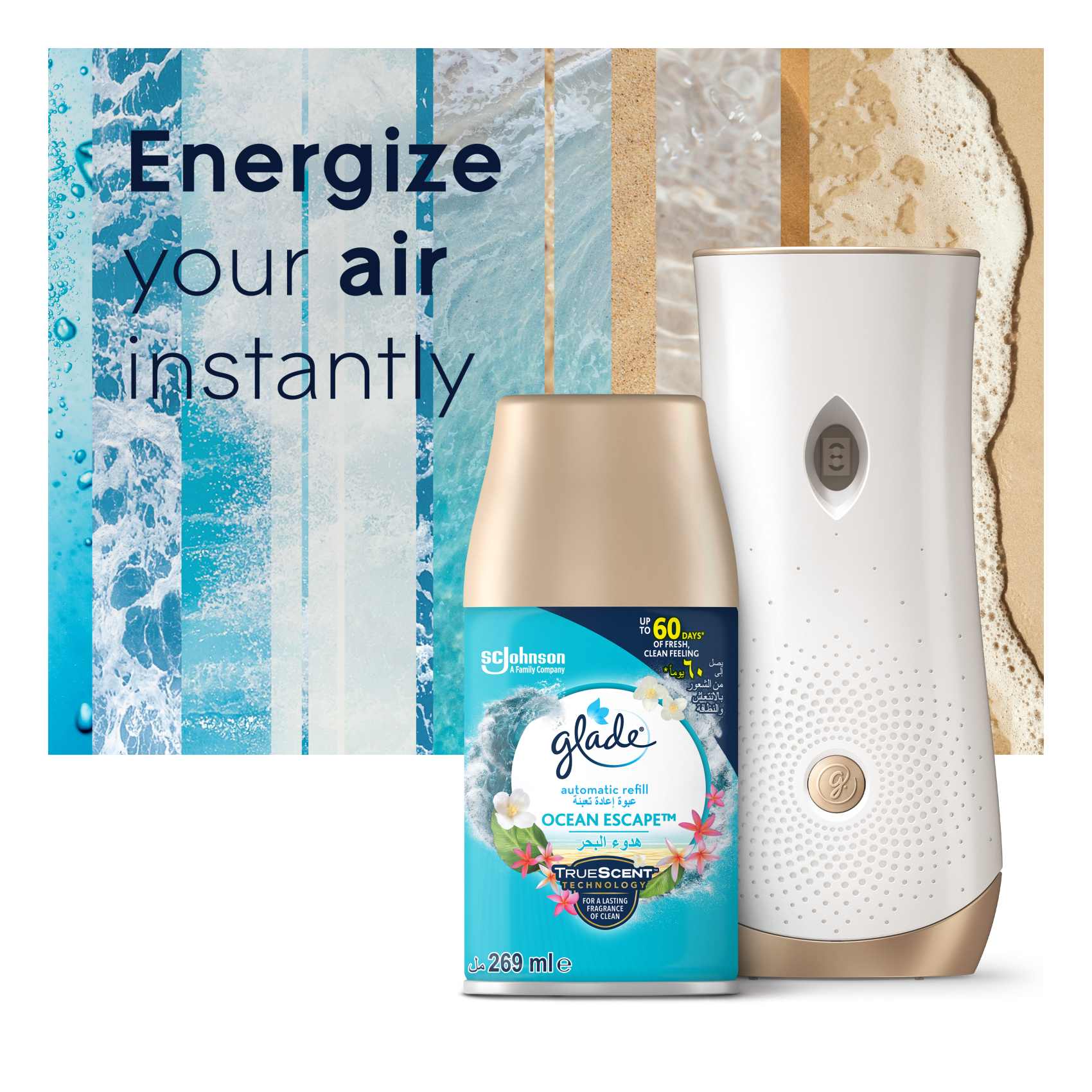 Glade Automatic Spray Refill Ocean Escape Air Freshener 269ml