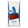 Guylian Belgian Milk Chocolate Bar 100 gr