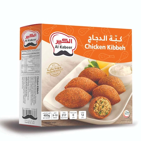 Al Kabeer Chicken Kibbeh 400g