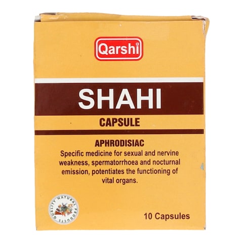 Qarshi Shahi Capsule Aphrodisiac 10 Capsules