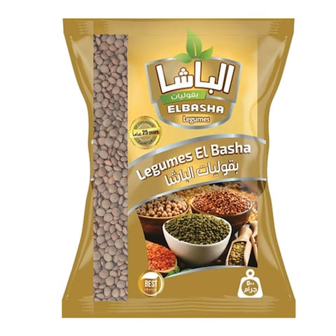 الباشا عدس بجبة - 500 جرام
