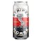 Striped Horse Prem Lager Can 500Ml
