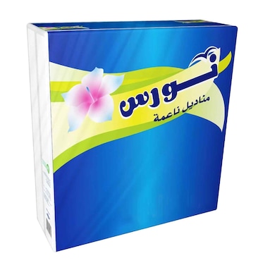 Nawras facial tissue 160 sheets x 10 pieces 