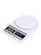 Generic Electronic Kitchen Balance Scale -White