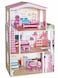 RBWTOYS Premium Quality colorful and new doll house with  2 floors.  RW-17578