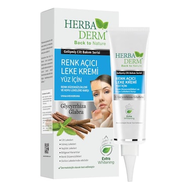 BioBalance Facial Whitening Cream 55ml