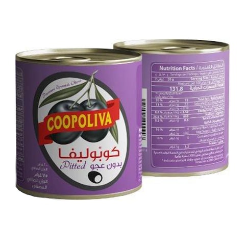 Buy Coopoliva Pitted Black Olives 75g in Saudi Arabia