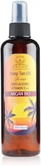 DiararArgan &amp; Carrot Oil Deep Tan Tan Oil Vitamin E++ 250ml