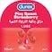 Durex Play Lubricant Gel Pink 50ml