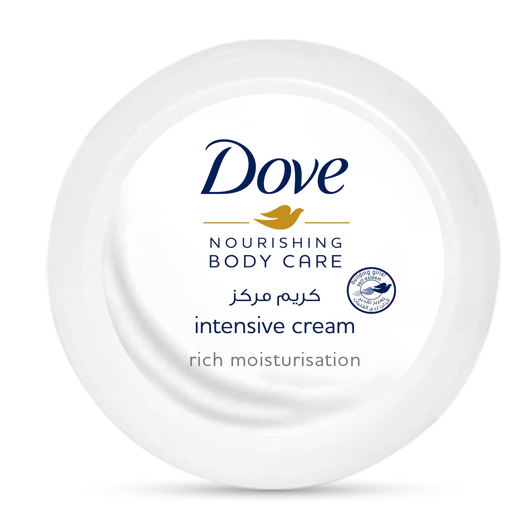 Dove Intensive Cream 150Ml