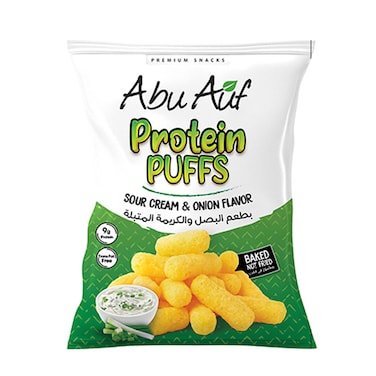 أبو عوف سناكس بروتين بالبصل والكريمة المتبلة - 60 جرام