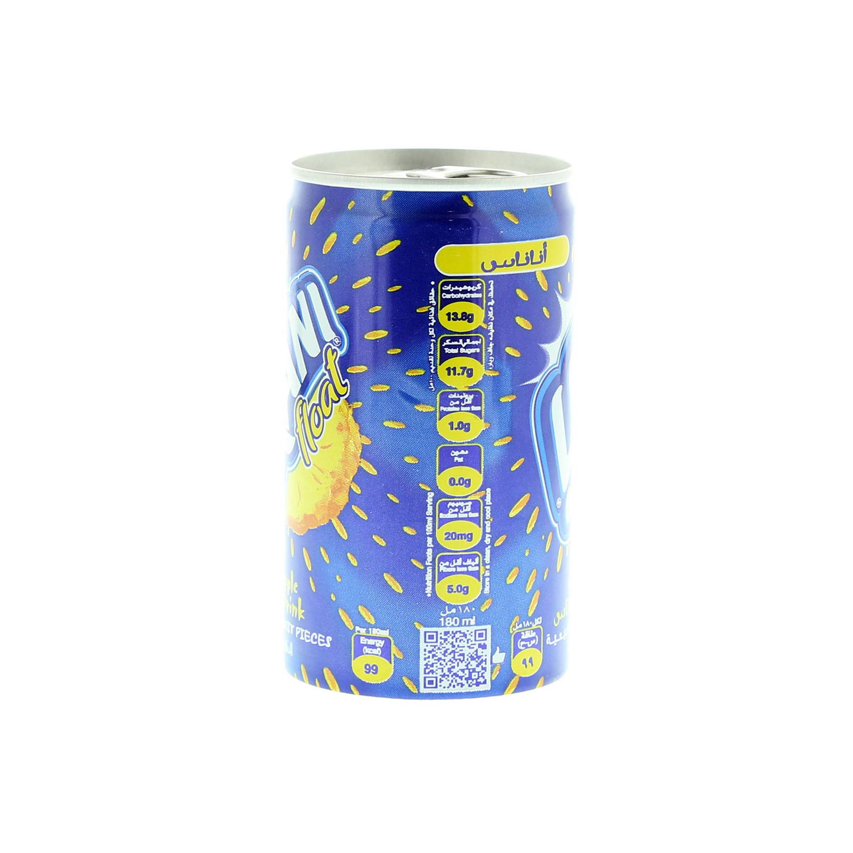 Rani Juice Float Pineapple Fruit Flavor With Real Fruit Pieces 180 Ml product thumbnail 4