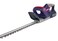 Makute 20V Cordless Hedge Trimmer - High Performance, 480mm Blade, 18,500 RPM, 400W Power - Lightweight &amp; Ergonomic Design for Effortless Gardening- CHT121-2BL