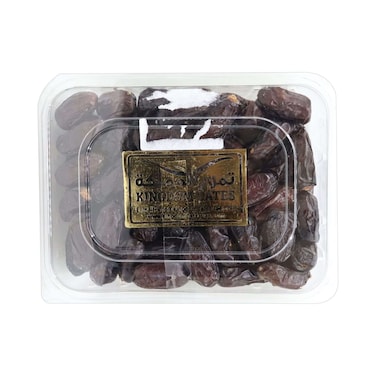 Safawi Al Madina Dates 1kg