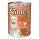 Simba Bocconcini Wet Food Chunkies with Turkey and Kidney for Adult Cat, 415g