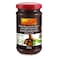 Lee Kum Kee  Black Bean Garlic Sauce 205g