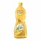 Afia Corn Oil - 800ml