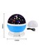 Generic Star Moon Rotating Projector Night Lamp Black/White/Blue 14.5 x 13centimeter
