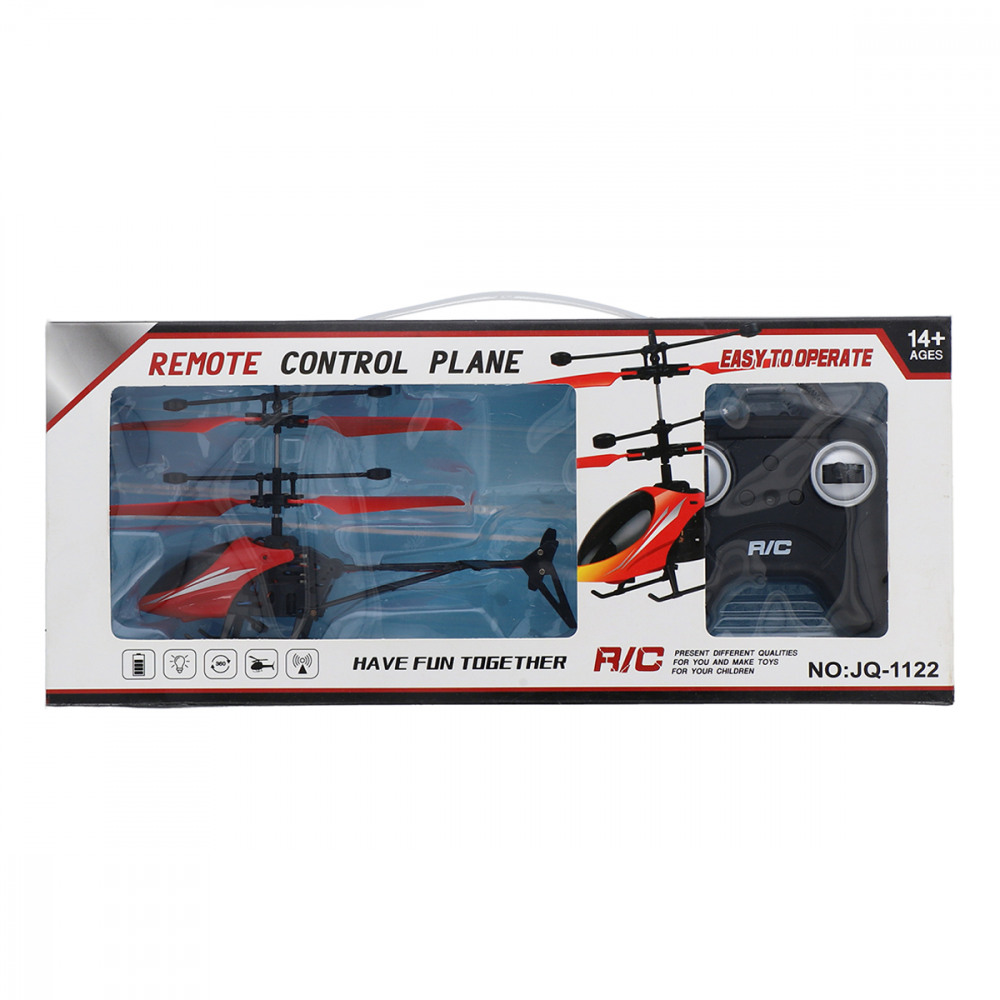 Remote Control Plane