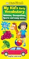 MIND TO MIND MINI GIANT My Kid's Early Vocabulary