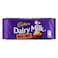 Cadbury Dairy Milk Whole Nut 120G