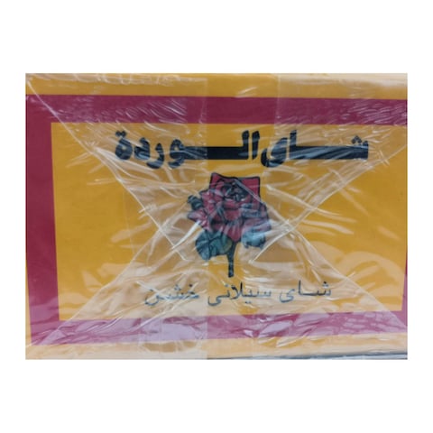 Rose Kharaze Tea - 250 gram