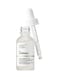 The Ordinary Alpha Arbutin Serum 30ml
