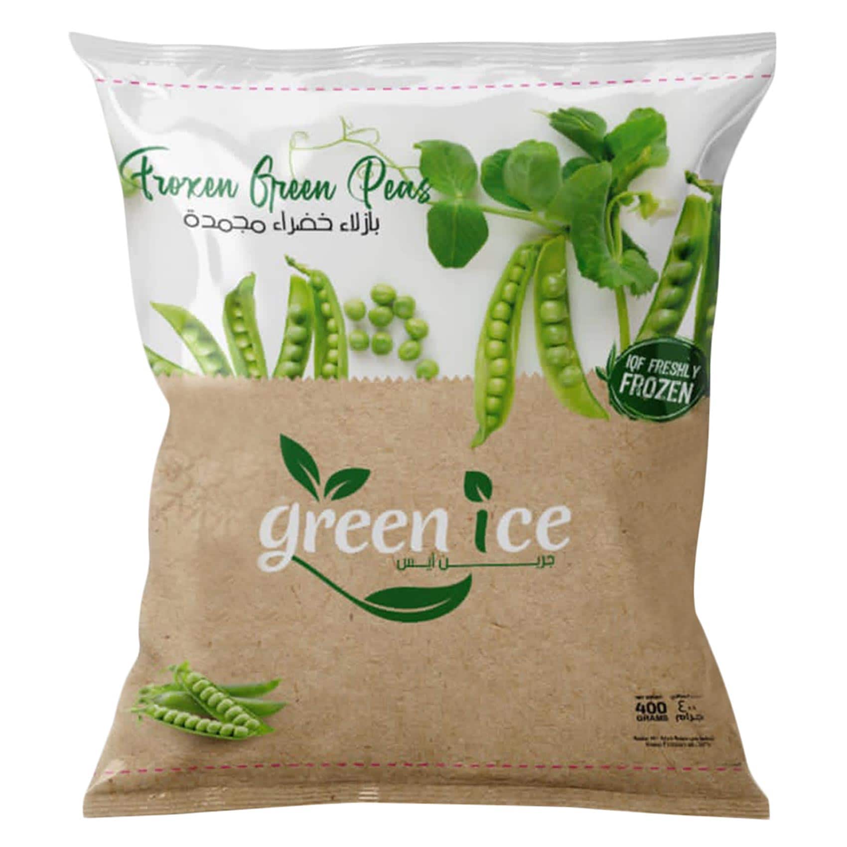 Buy Green Ice Frozen Green Peas 400g Online | Carrefour KSA