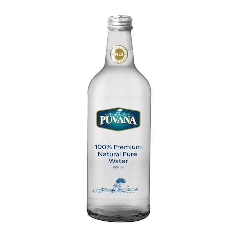 Puvana Water Glass - 500 ML