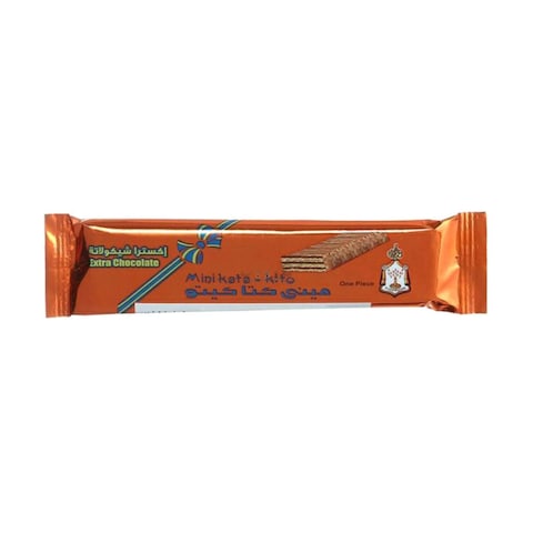 El Shamadan Mini Kata Kito Chocolate - 80 Pieces