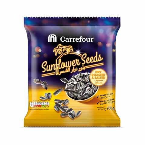 MCRF SUNFLOWER SEED 200G POUCH