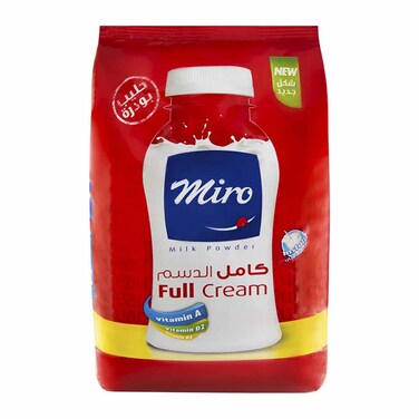 ميرو لبن بودرة كامل الدسم - 250 جم