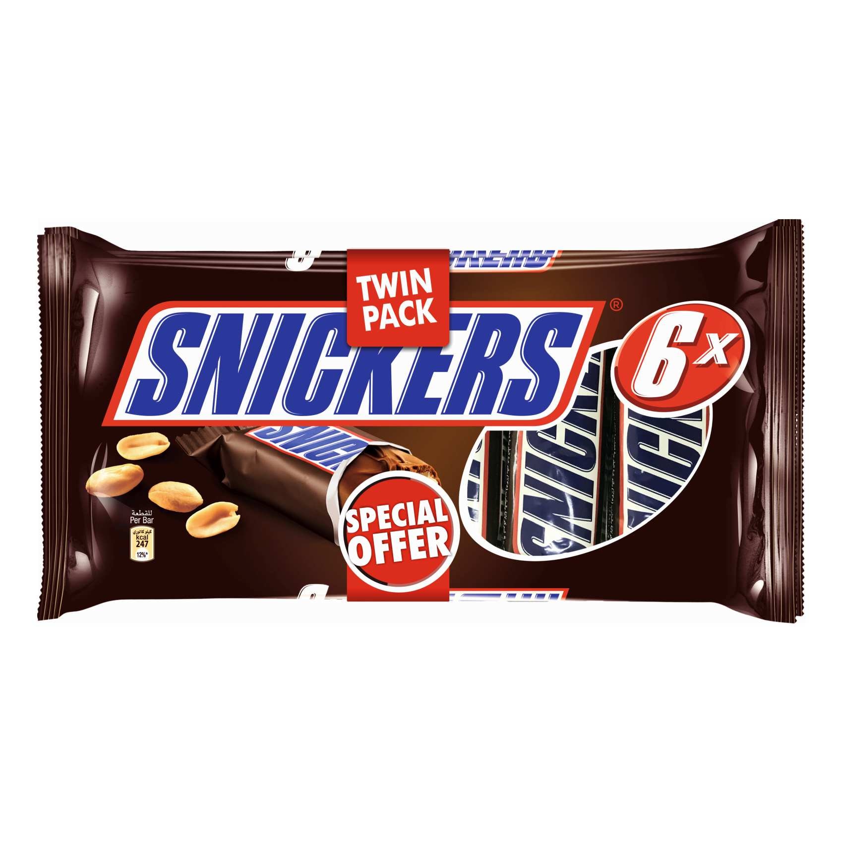 Buy Snickers Peanut Chocolate Bars, 50g Pack of 6 Online | Carrefour UAE