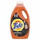 Tide Abaya Shampoo Laundry Liquid Detergent 2.5 L&nbsp;