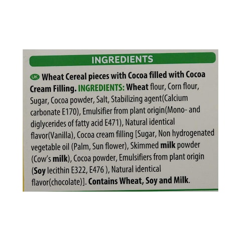 Kelloggs Cocopops Filled Chocolate - 350gm