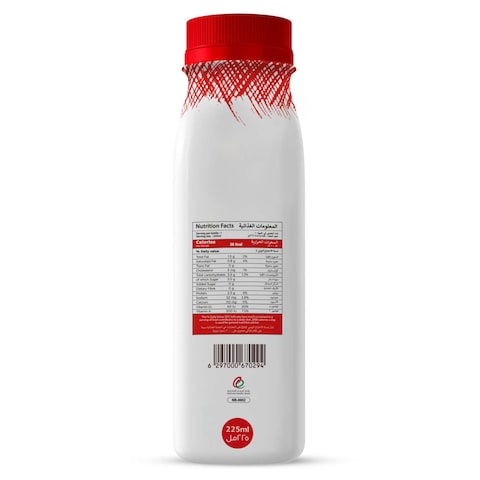 Balade Farms Ayran Laban 225ml