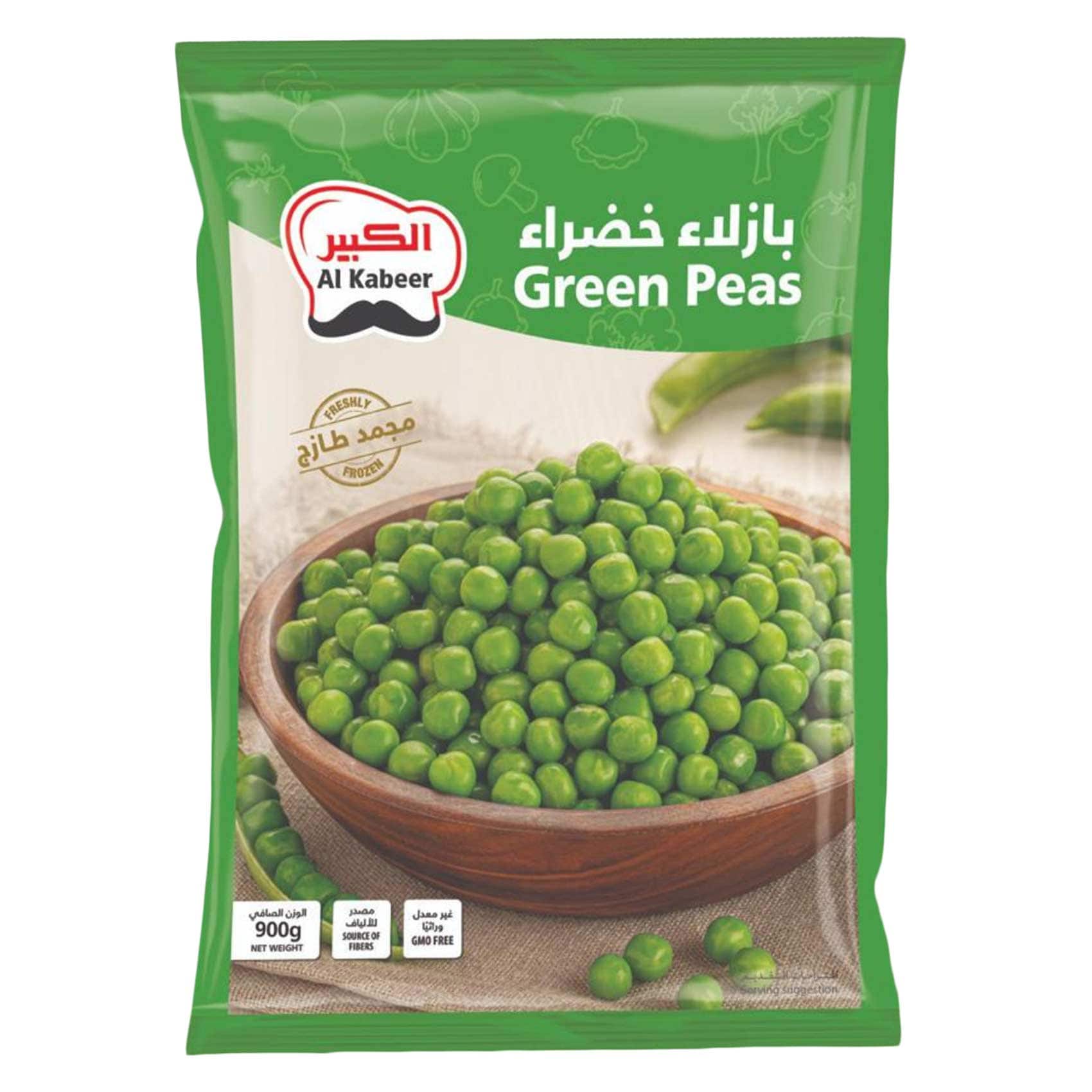 الكبير بازلاء خضراء 900 جرام