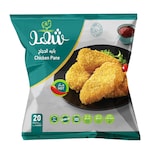 سمبوسك جبنة سفرة - 350 جرام