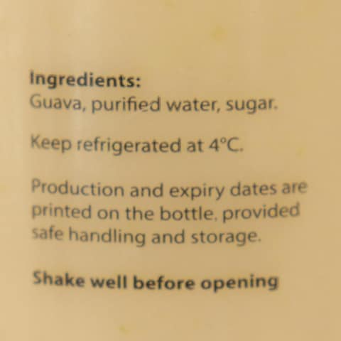 Supreme Natural Guava Juice - 275 ml