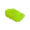 Car Cleaning Gloves