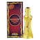 Nabeel Nasaem Eau De Parfum Gold 50ml